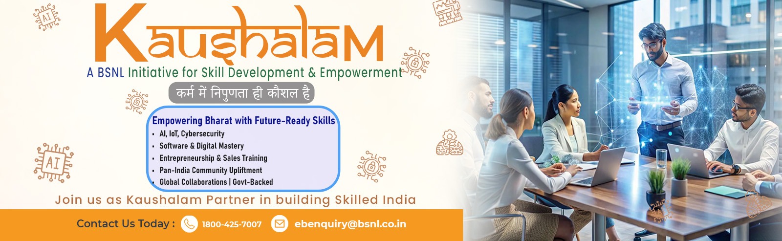 Kaushalam - BSNL Initiative for Skill Development
